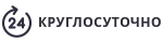 Доставка 24 часа в сутки